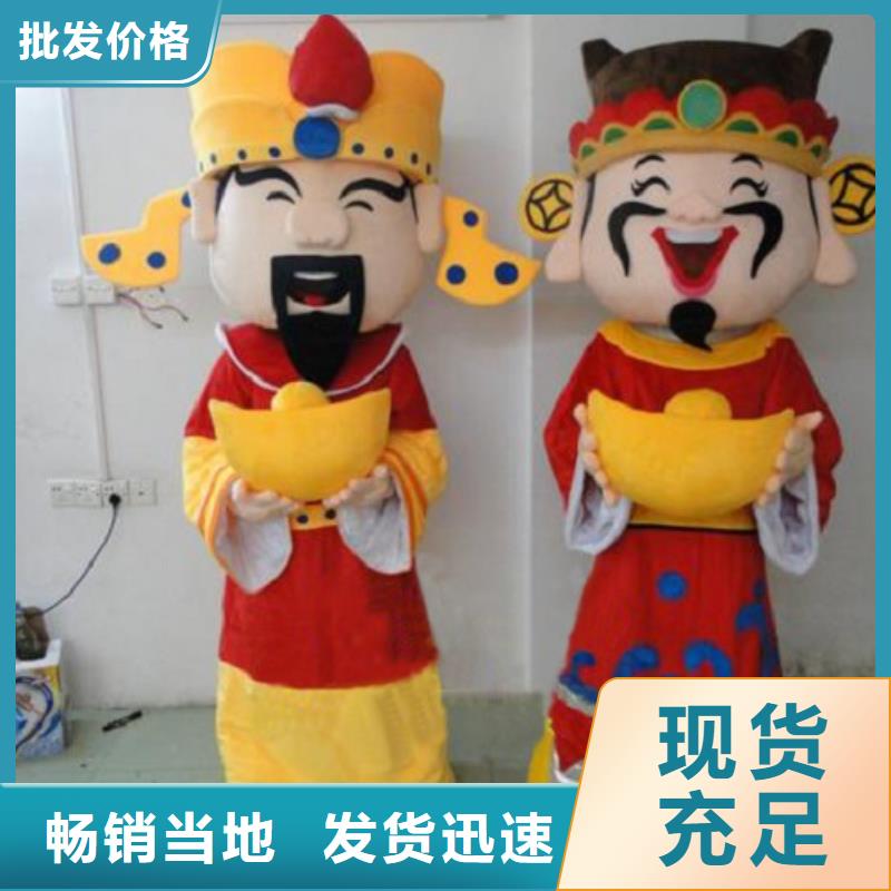黑龙江哈尔滨卡通人偶服装制作定做/大头服装道具供货