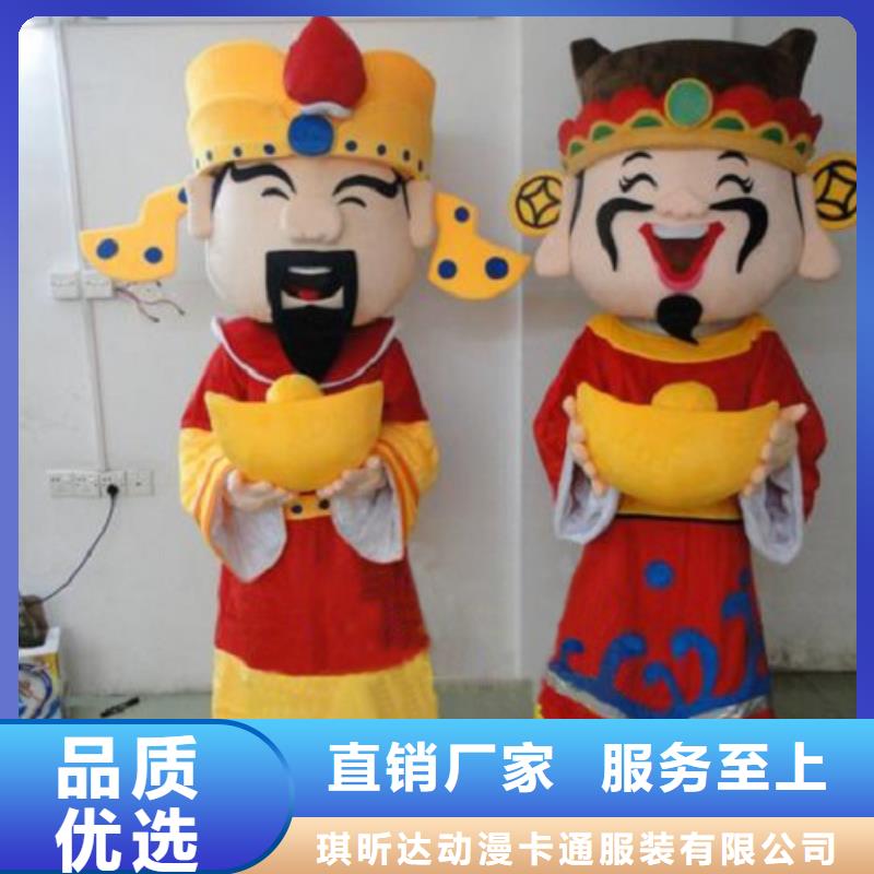 北京卡通人偶服装定制价格/乐园毛绒玩具工艺高