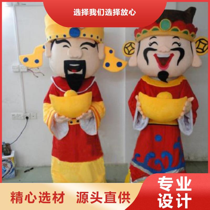湖南长沙哪里有定做卡通人偶服装的/手工吉祥物供货