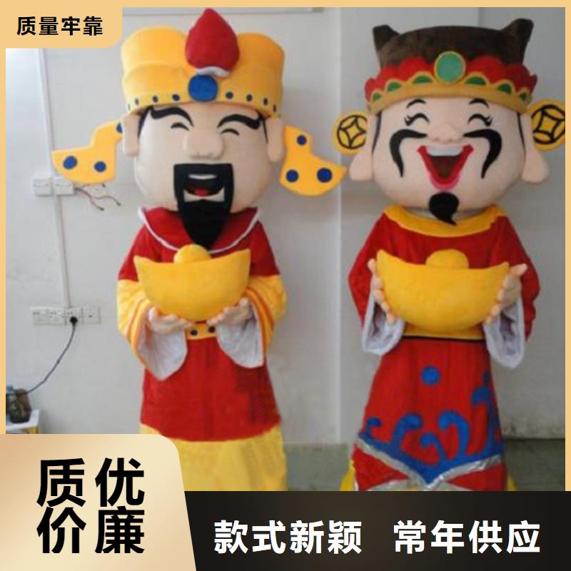 广东深圳卡通人偶服装制作定做/社团毛绒娃娃服务优