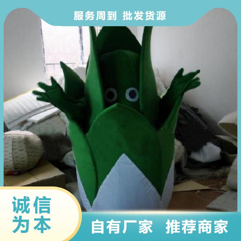 广西南宁卡通人偶服装制作什么价/人物服装道具定做