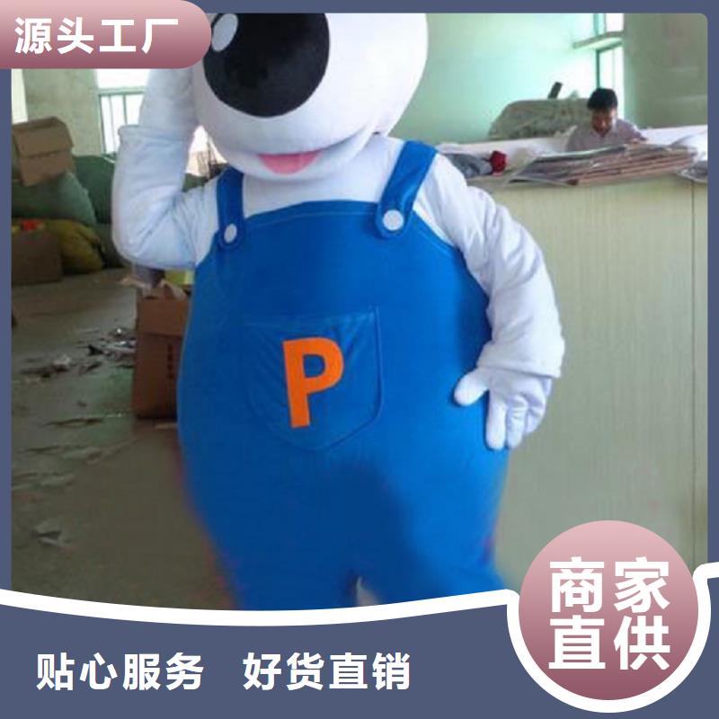 陕西西安卡通人偶服装制作什么价/公园服装道具售后好