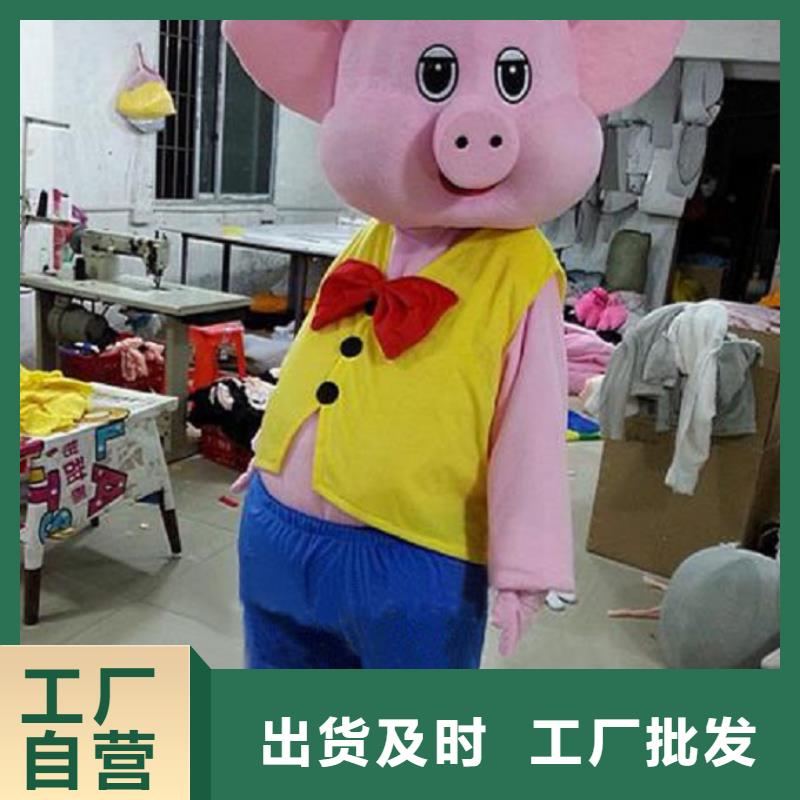 宁波咨询卡通人偶服装定做厂家,玩偶服服务优