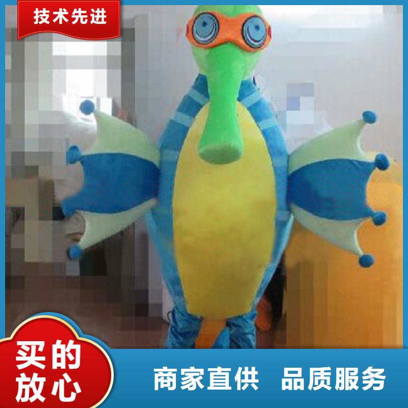 山西太原卡通人偶服装制作定做/幼教服装道具透气好