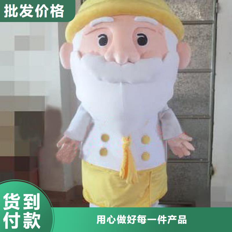 江苏南京卡通人偶服装制作定做/展会服装道具品种全