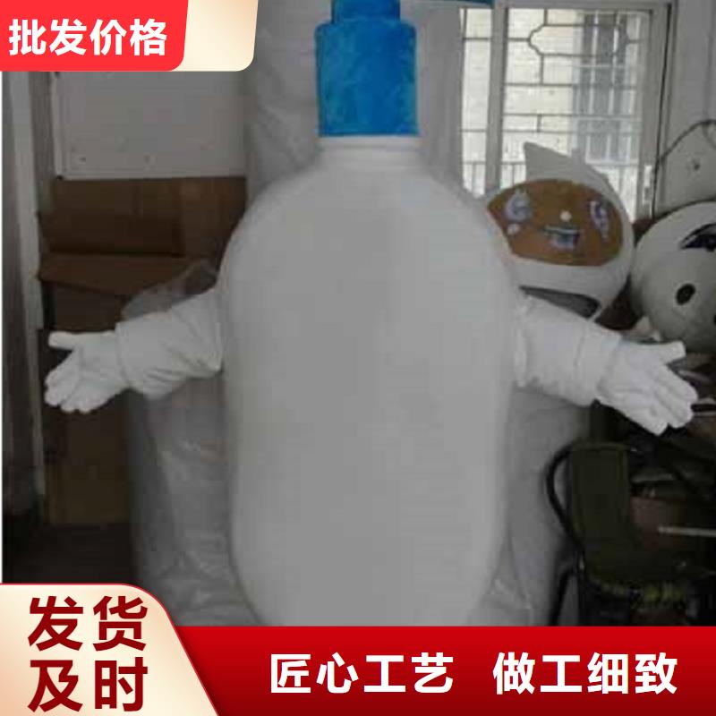 上海卡通人偶服装制作厂家/动漫服装道具货号全