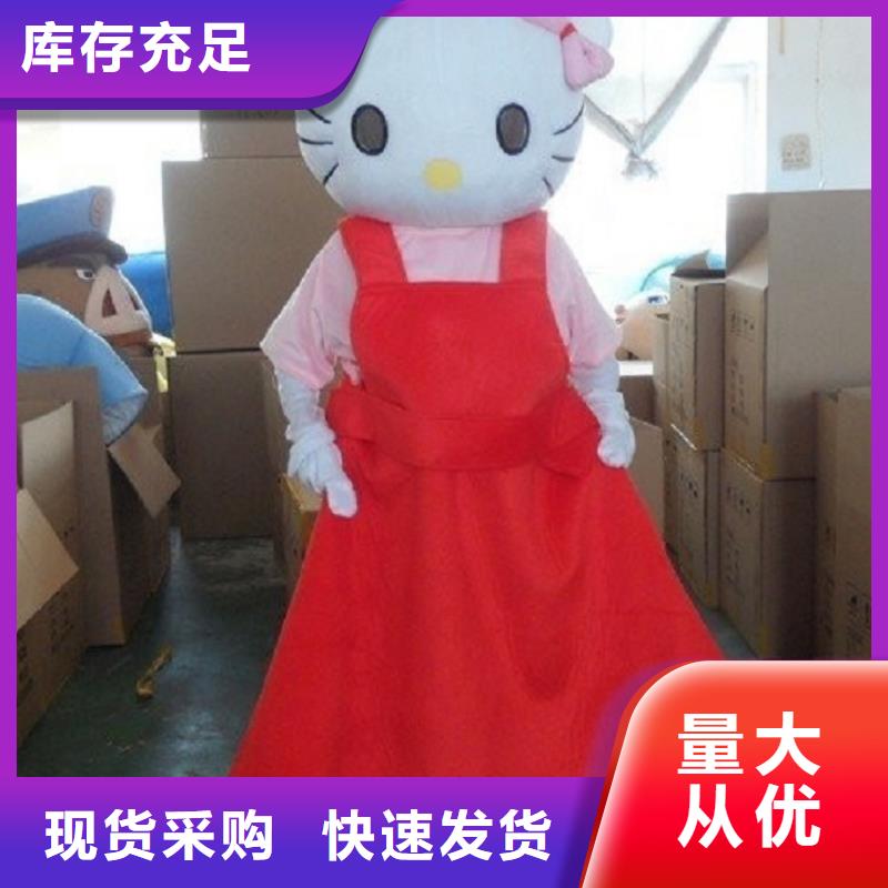 四川成都卡通人偶服装制作什么价/剪彩毛绒玩具工艺高