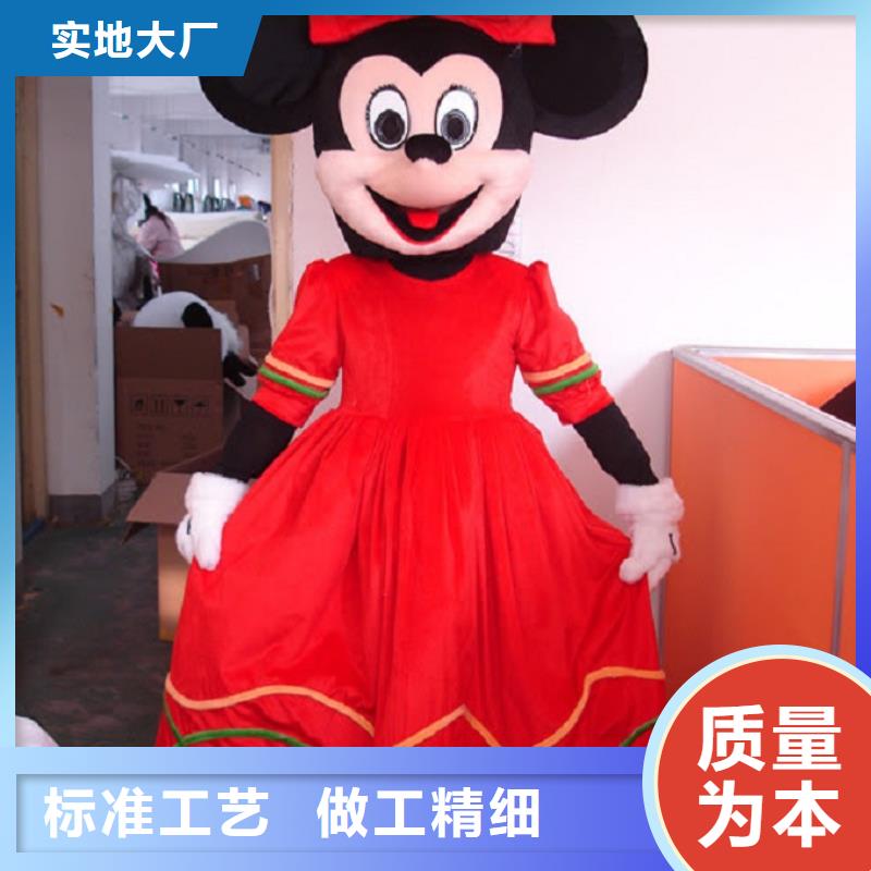 山东烟台卡通行走人偶定做厂家/卡通服装道具工期短