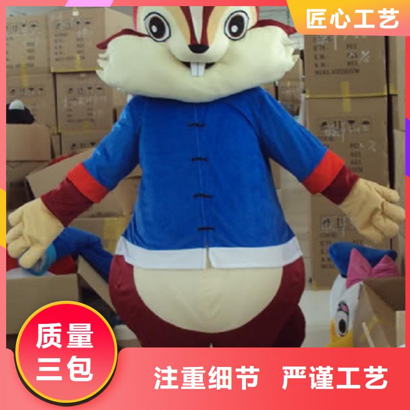 广西南宁卡通人偶服装制作什么价/流行吉祥物品牌