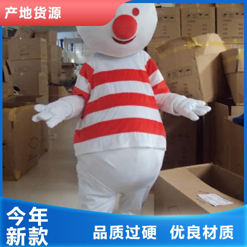 广东广州卡通人偶服装定做厂家/商业毛绒玩具货号全