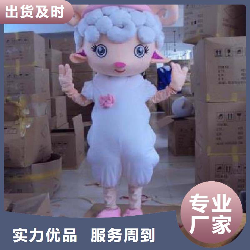 重庆哪里有定做卡通人偶服装的/人扮服装道具环保的