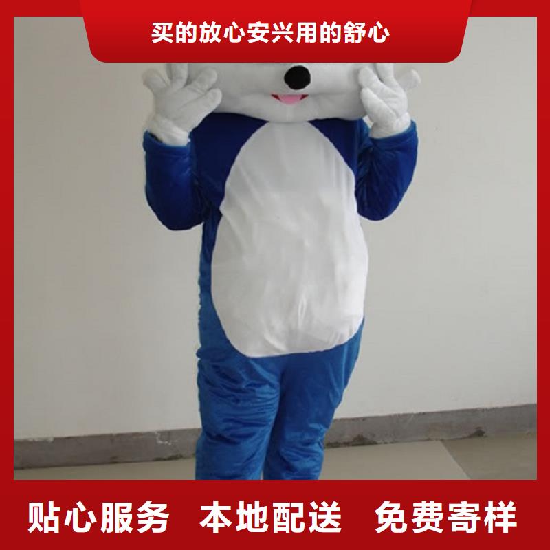 江苏南京卡通人偶服装定制价格/盛会毛绒玩偶发货快