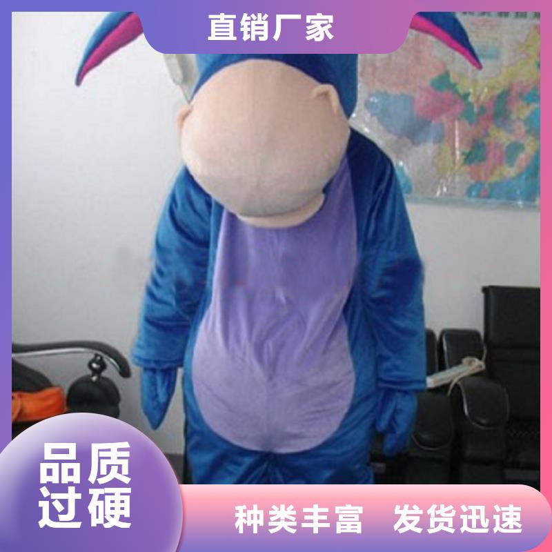 上海哪里有定做卡通人偶服装的/大头吉祥物货号全