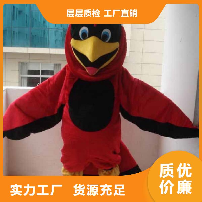 河南郑州卡通人偶服装制作厂家/幼教服装道具专卖