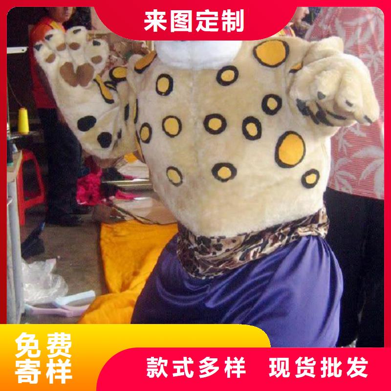 江苏南京卡通人偶服装定制厂家/卡通毛绒娃娃制作