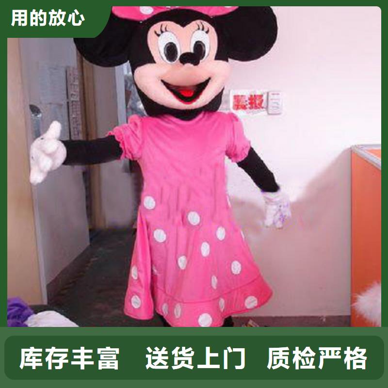 海南海口卡通人偶服装定做多少钱/流行毛绒娃娃品质高