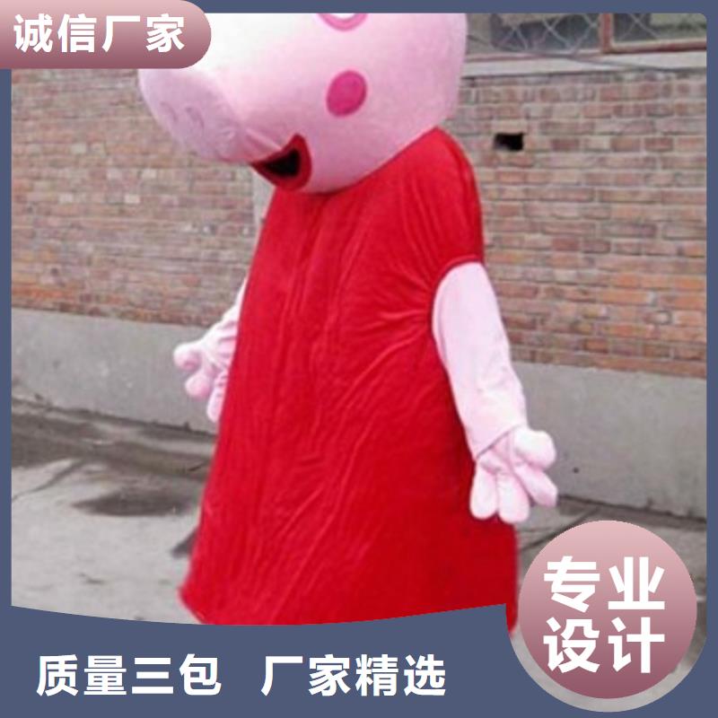 人偶服装制作定做厂家,动漫玩偶服信誉好