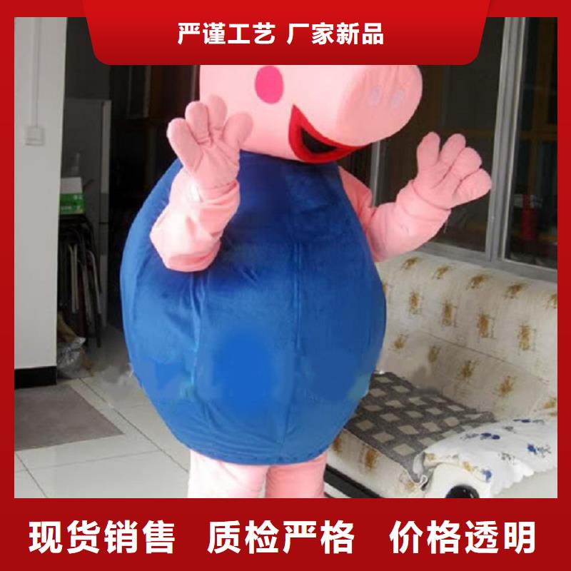 山东青岛卡通人偶服装定做厂家/企业服装道具厂商