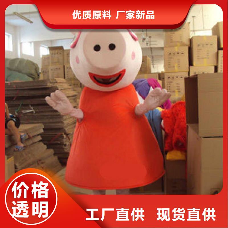 浙江杭州卡通人偶服装定做厂家/商业服装道具出售