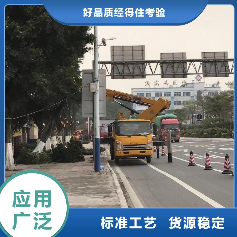 观澜街道登高车出租来电详谈