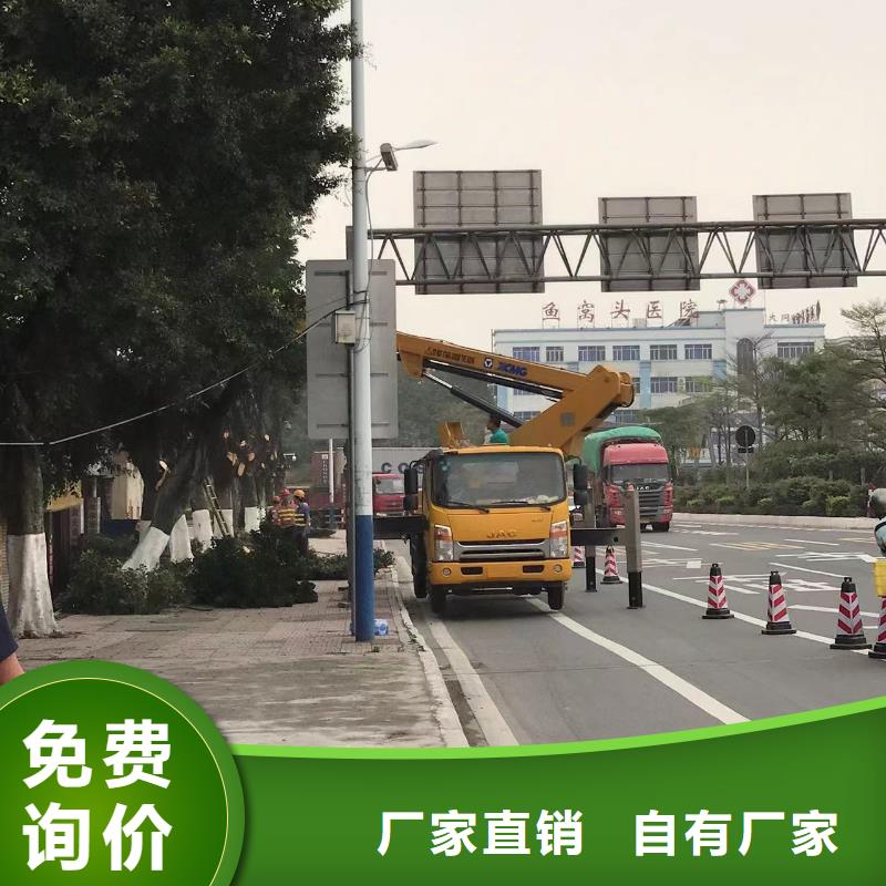 惠州
高空作业车解决方案