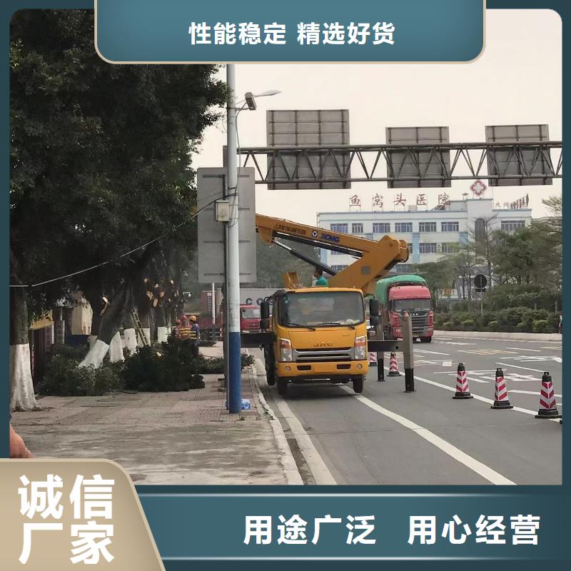 韶关路灯车出租为您服务