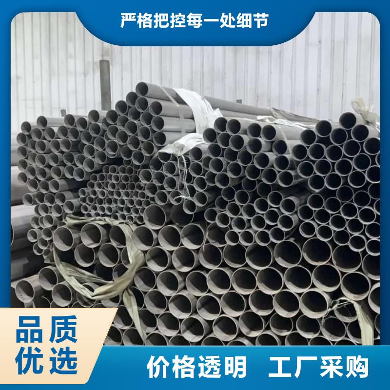 不锈钢管20G高压无缝管国标检测放心购买