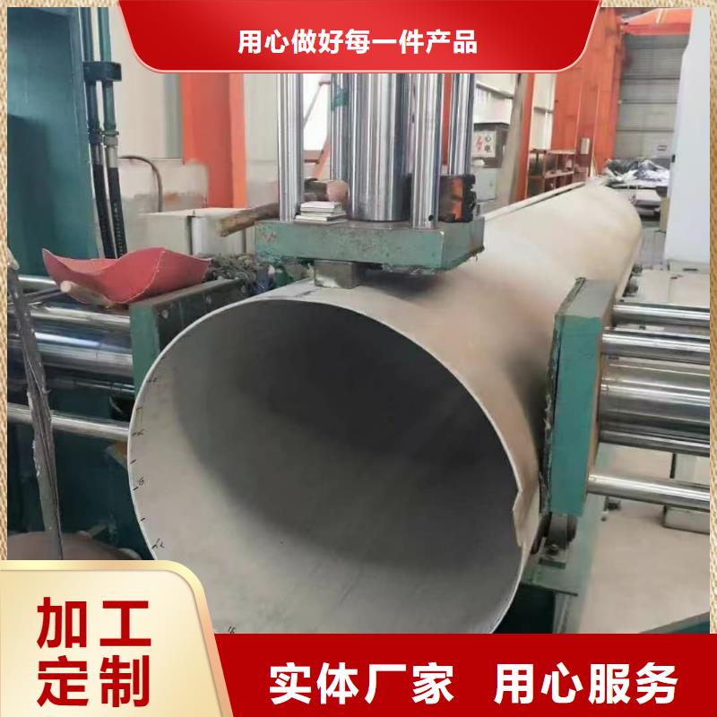不锈钢管40Cr无缝钢管价格实在