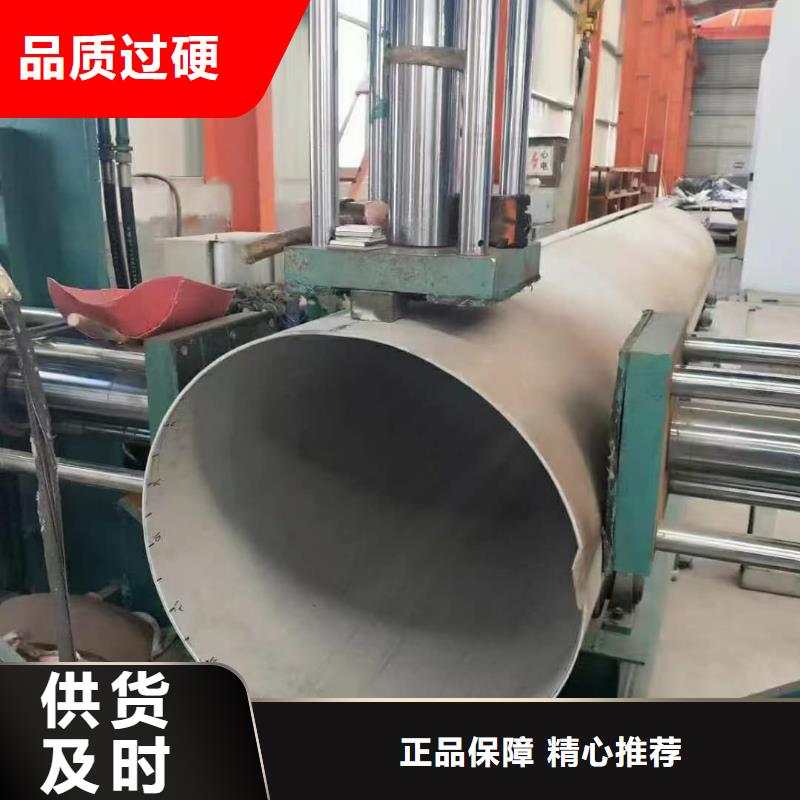 316Ti不锈钢管、316Ti不锈钢管参数