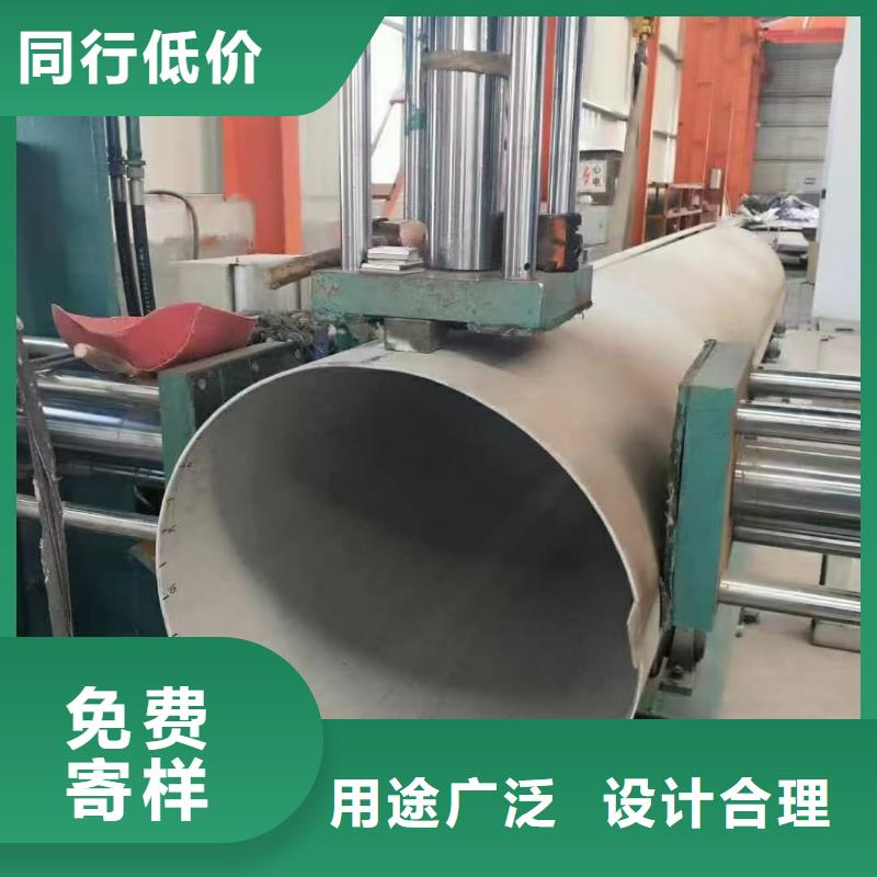 309S不锈钢管厂家_大量现货