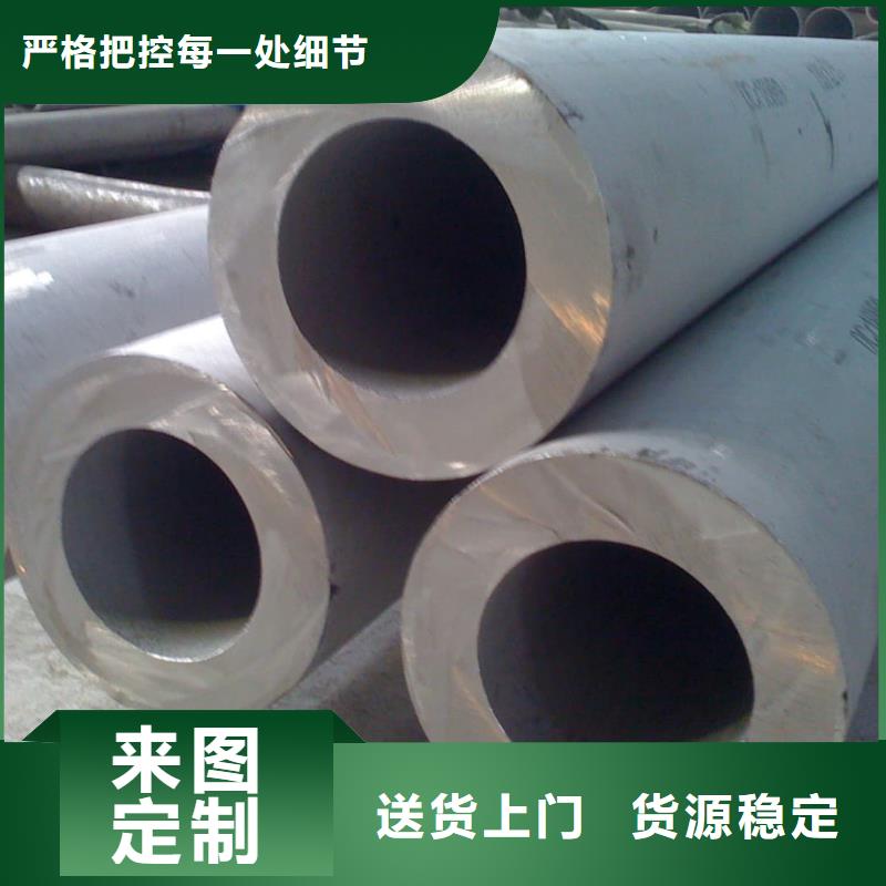 316Ti不锈钢管、316Ti不锈钢管参数