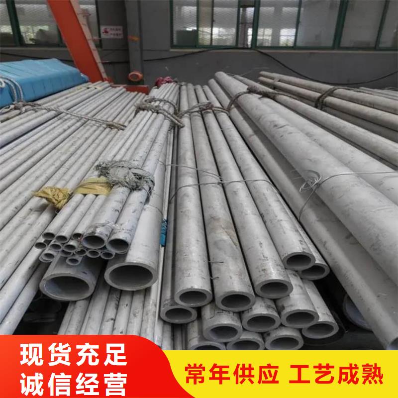 发货速度快的321不锈钢管基地