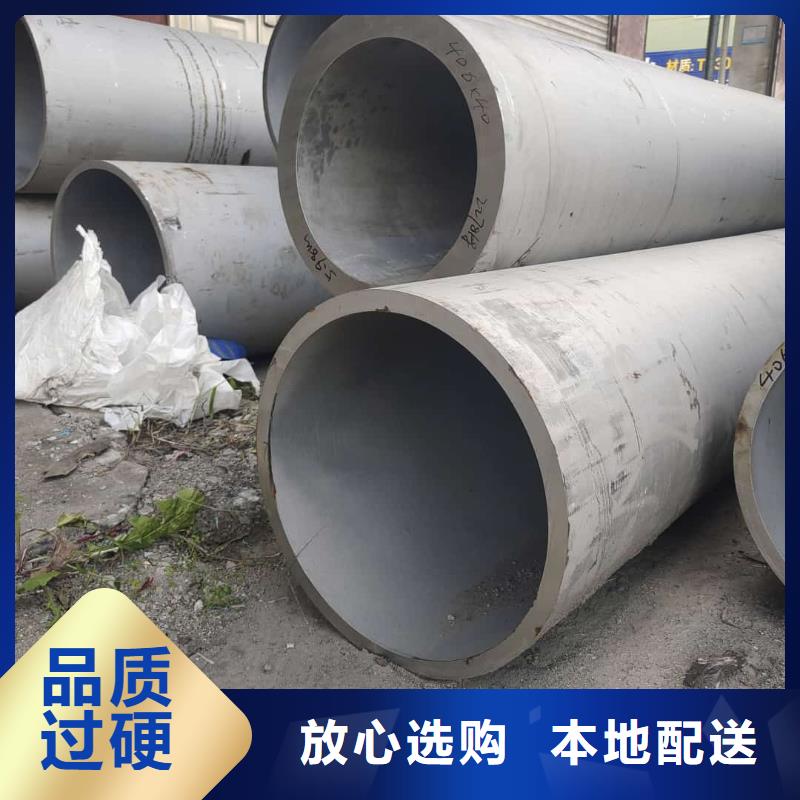 2507不锈钢管厂家现货批发