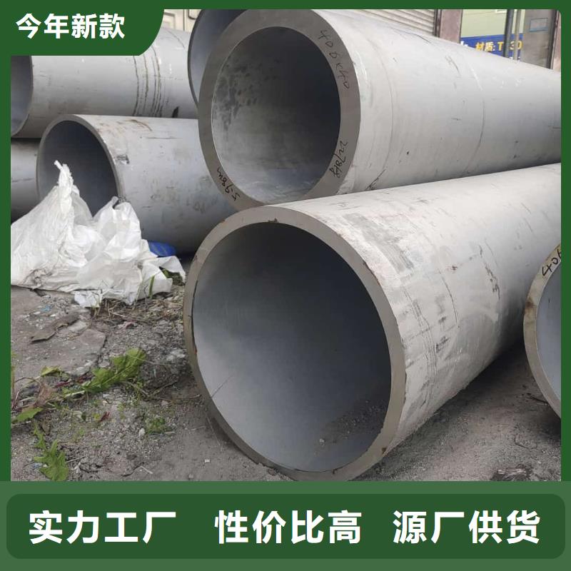  不锈钢管适用范围广