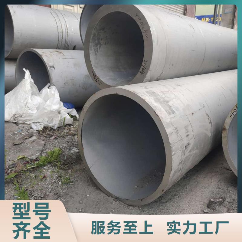 不锈钢管【27SiMn精密钢管】厂家直销售后完善