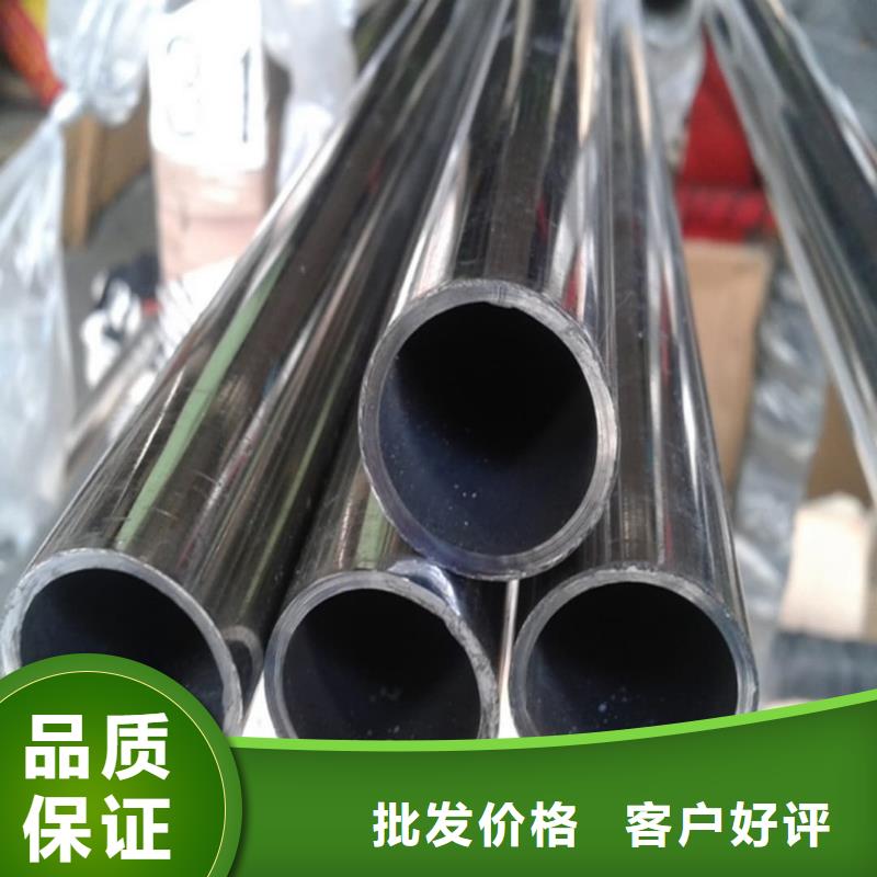 S32760不锈钢管市场现货价格