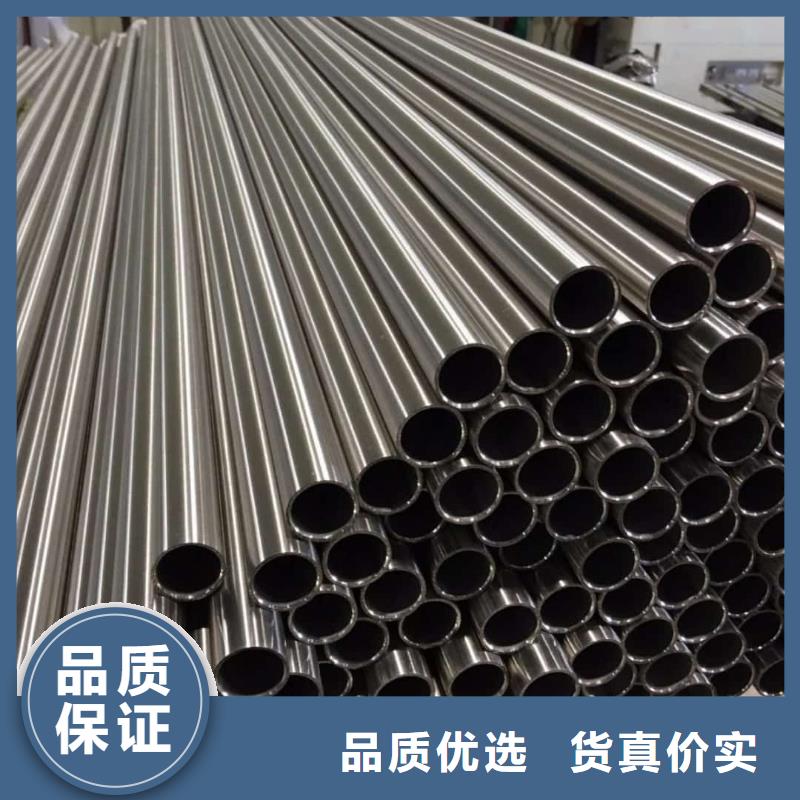 316L不锈钢管厂家匠心品质