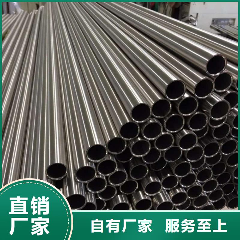 321H 316L不锈钢管-321H 316L不锈钢管图文介绍