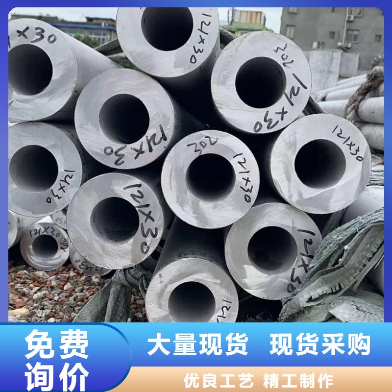 347H不锈钢管现货直销