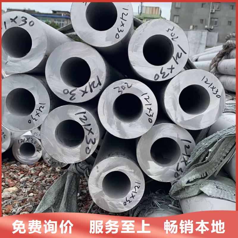 不锈钢管Q345E无缝钢管使用寿命长久