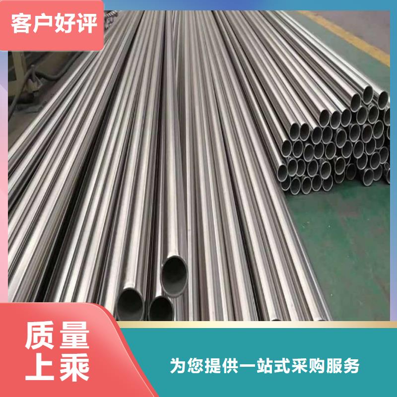 不锈钢管-注浆管精品优选