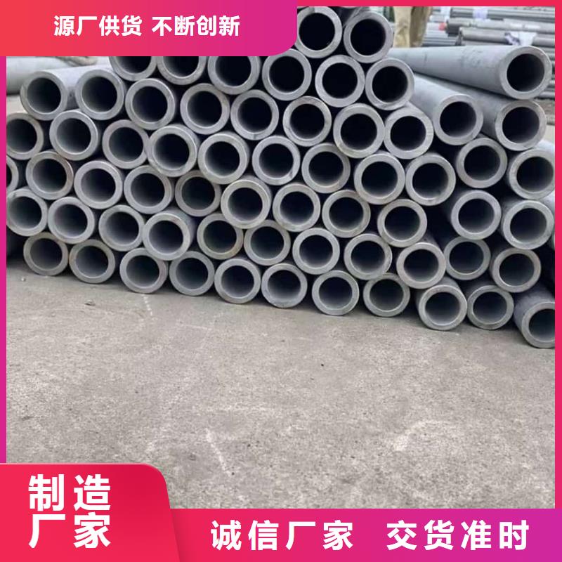  不锈钢管实力大厂家