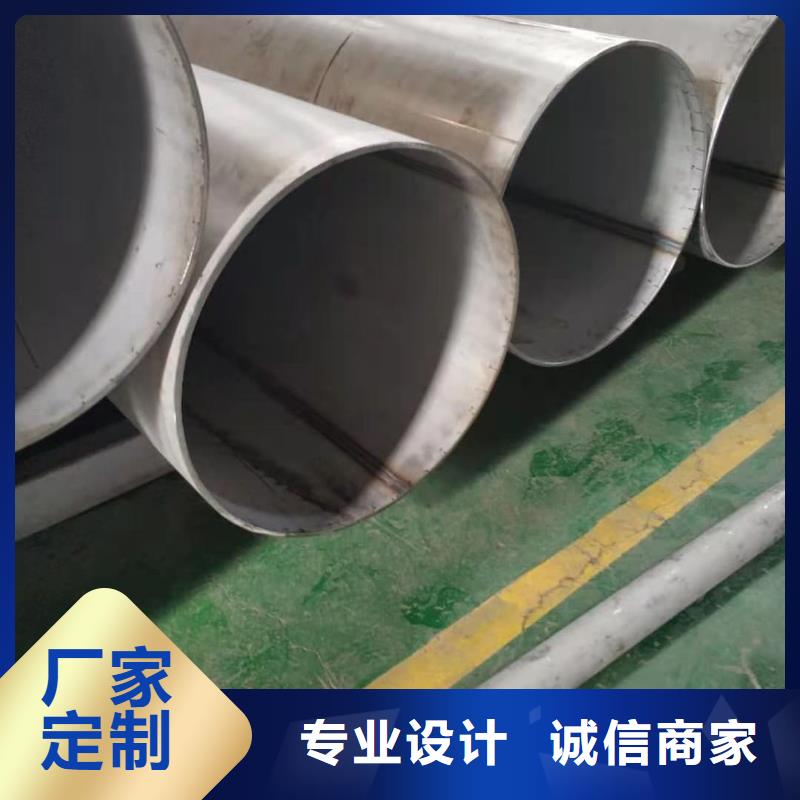 不锈钢管20G高压无缝管甄选好厂家
