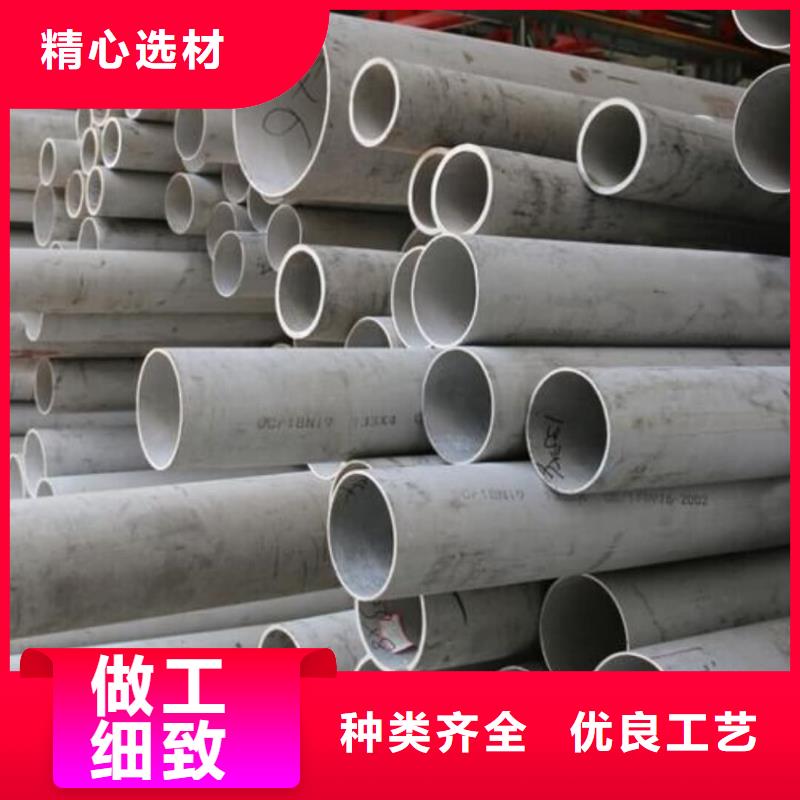 不锈钢管15crmog高压合金管质检合格出厂