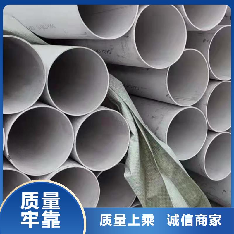 【不锈钢管】注浆管生产安装