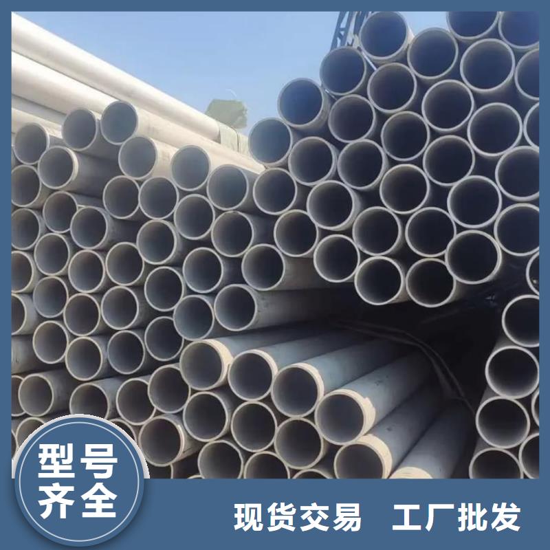 不锈钢管_5310高压无缝管诚信经营
