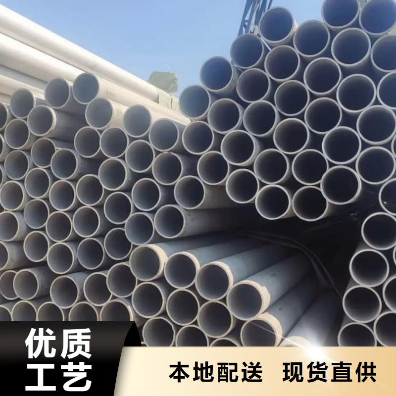 不锈钢管做工细致