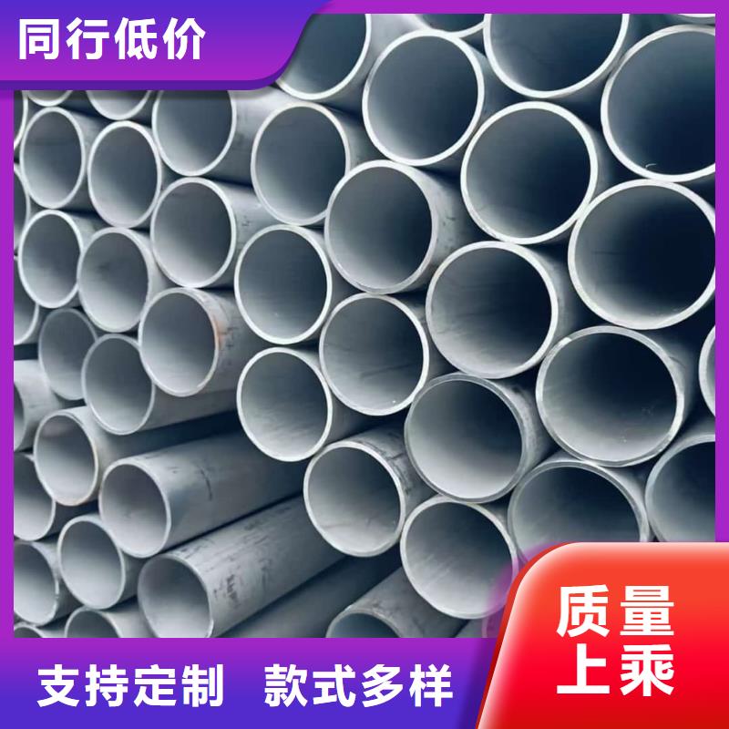 不锈钢管【27SiMn精密钢管】厂家直销售后完善