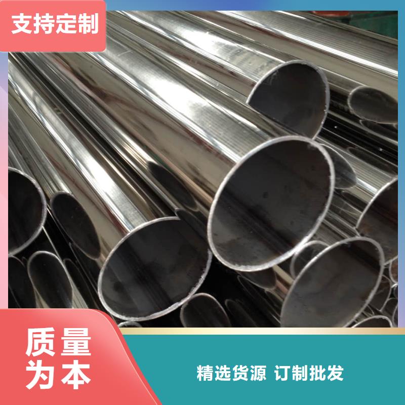 定制S32205不锈钢管的基地