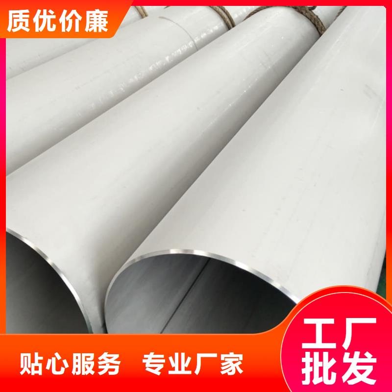  不锈钢管工程施工案例